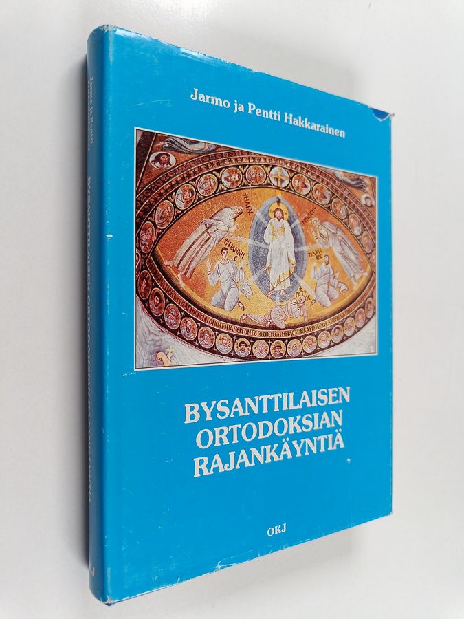 Bysanttilaisen ortodoksian rajankäyntiä