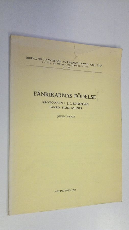 Fänrikarnas födelse