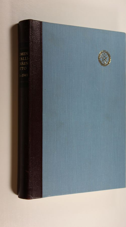 Karl Gustaf Kunnas : Suomen metallityöväen liitto 1930-1949