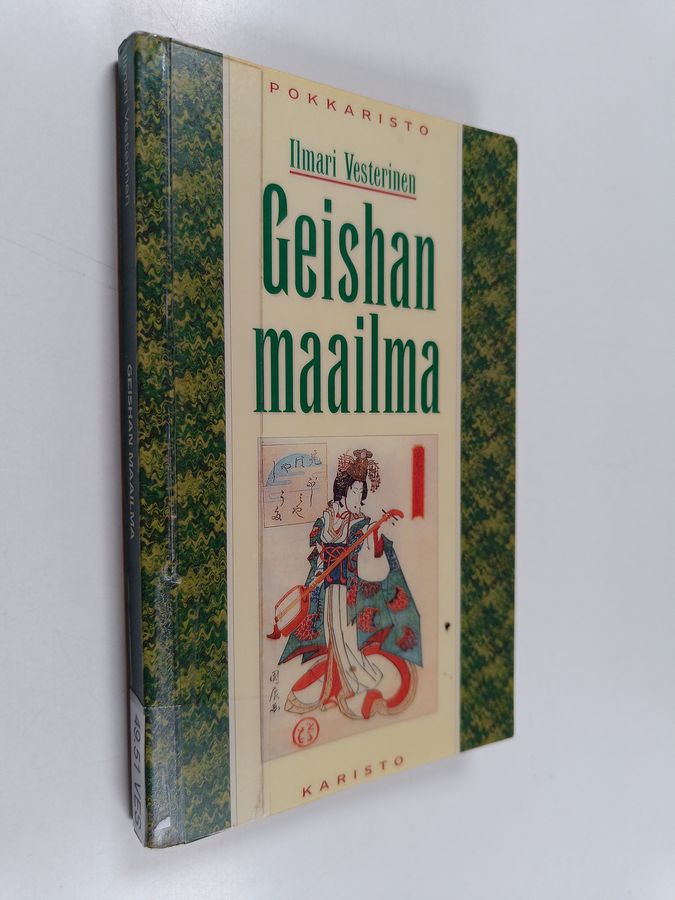 Geishan maailma
