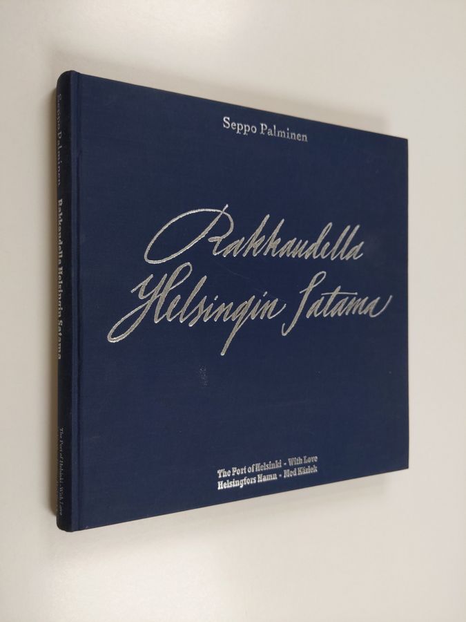 Rakkaudella, Helsingin satama