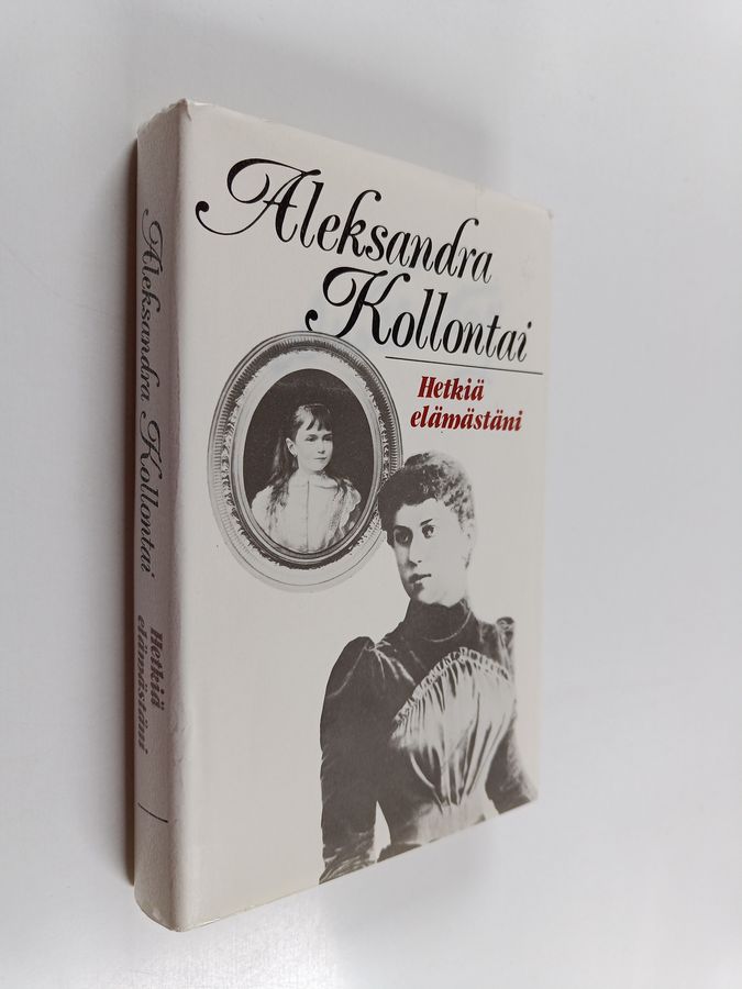 Hetkiä elämästäni