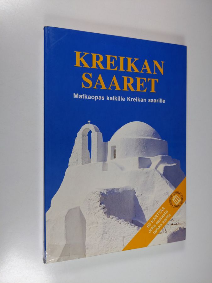 E. Karpodini-Dimitriadi : Kreikan saaret : matkaopas kaikille Kreikan saarille
