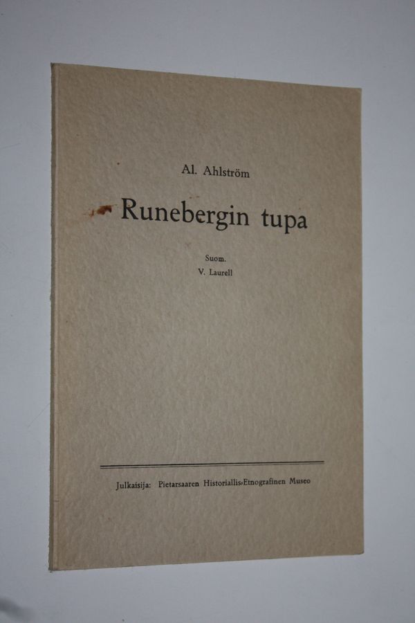Runebergin tupa