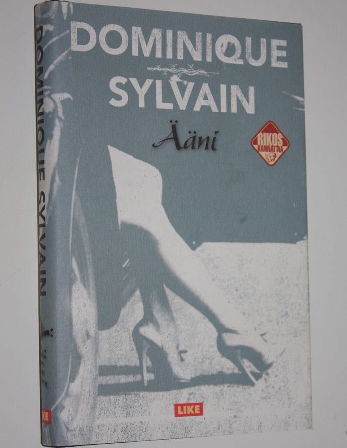 Dominique Sylvain : Ääni