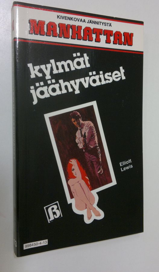 Kylmät jäähyväiset