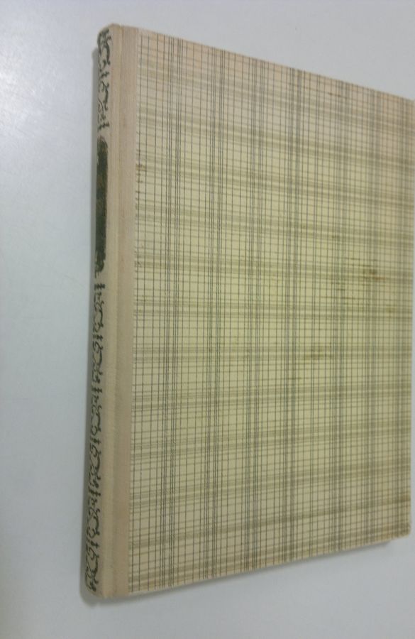 Alvar Andström : Naura pajatso : oopperakirja, I