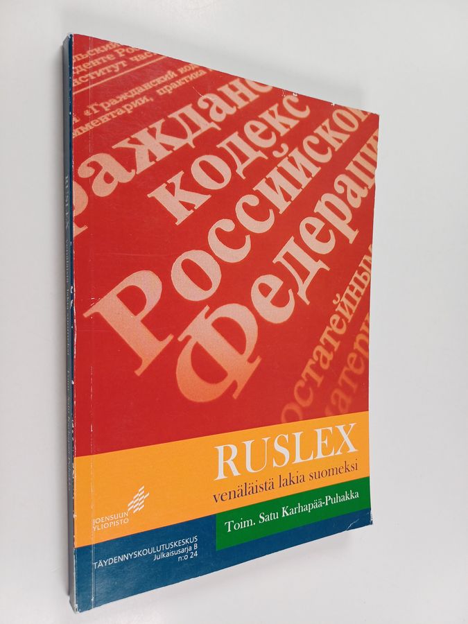 Ruslex