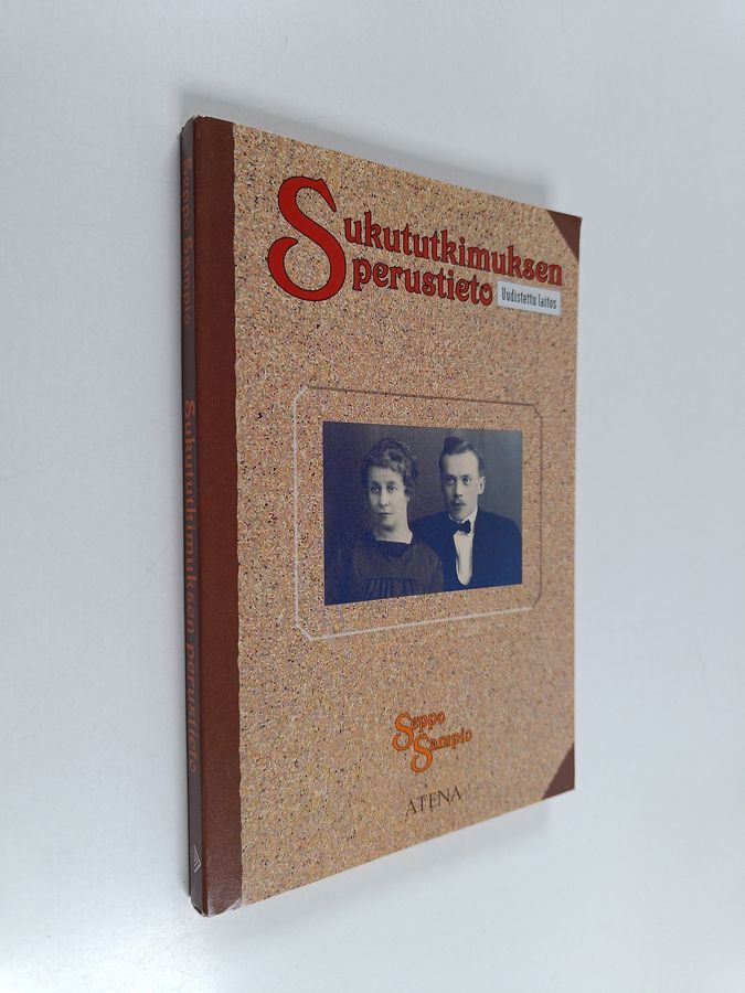 Seppo Sampio : Sukutukimuksen perustieto