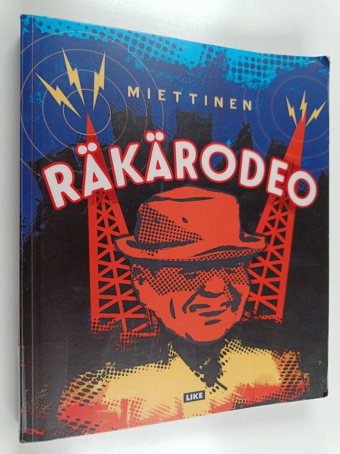 Räkärodeo