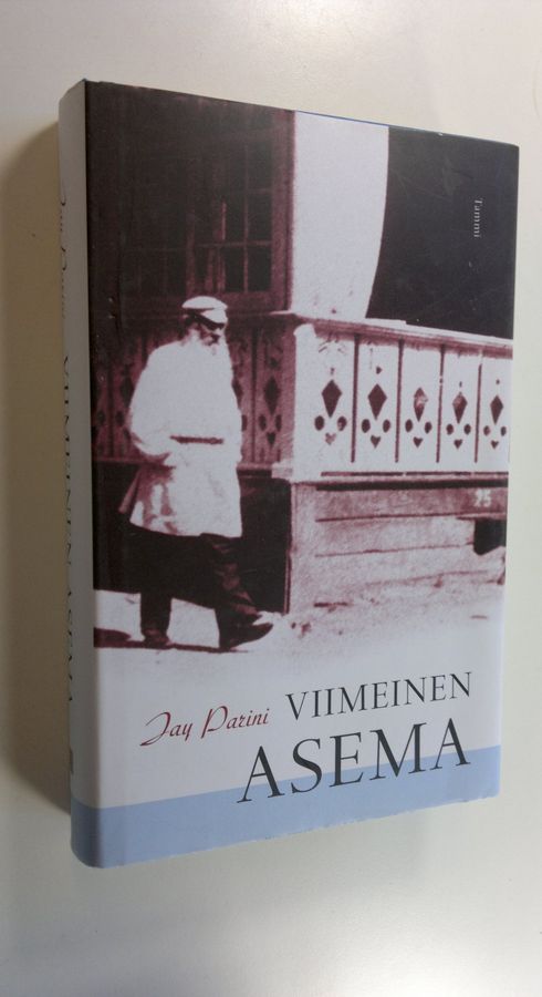Jay Parini : Viimeinen asema