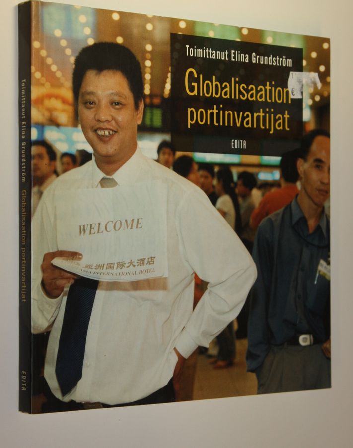 Globalisaation portinvartijat