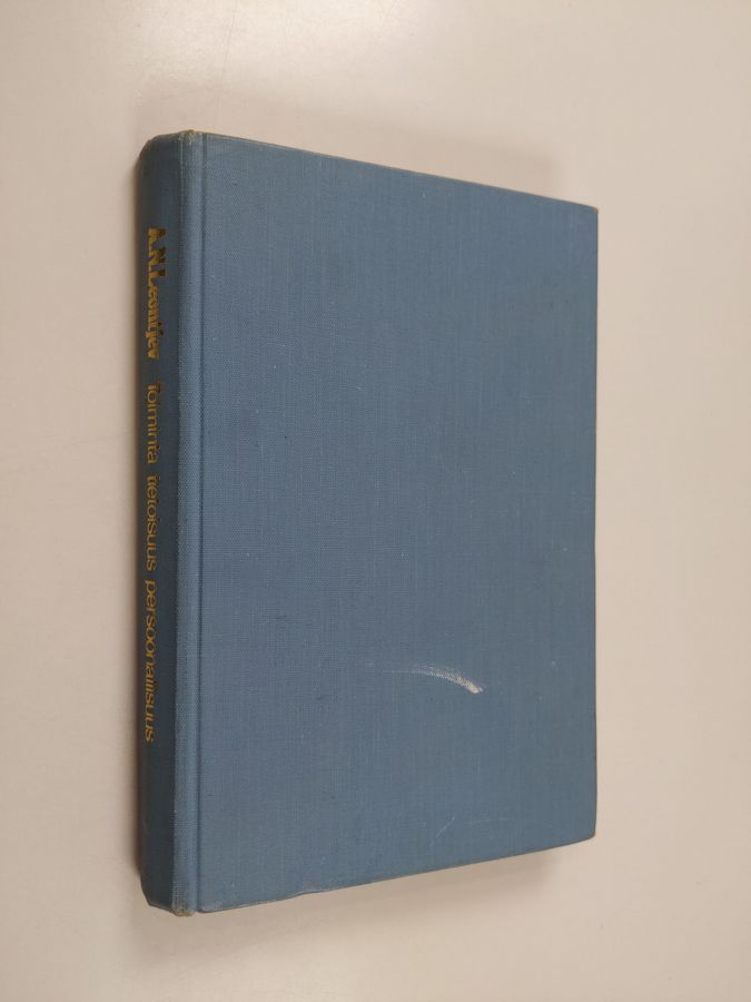 Aleksej Nikolaevič Leontjev : Toiminta, tietoisuus, persoonallisuus