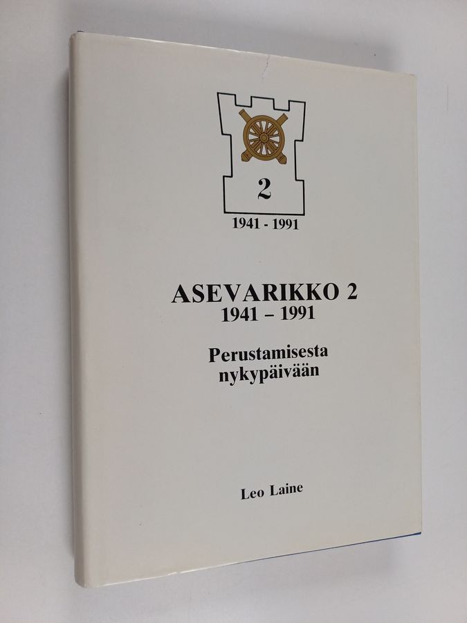 Asevarikko 2, 1941-1991