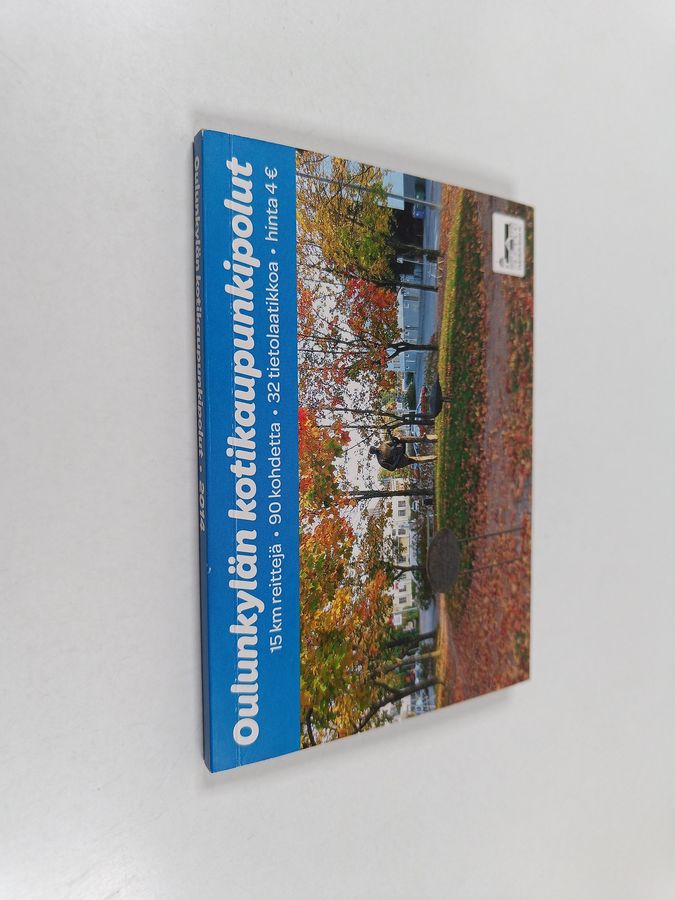 Oulunkylän kotikaupunkipolut.