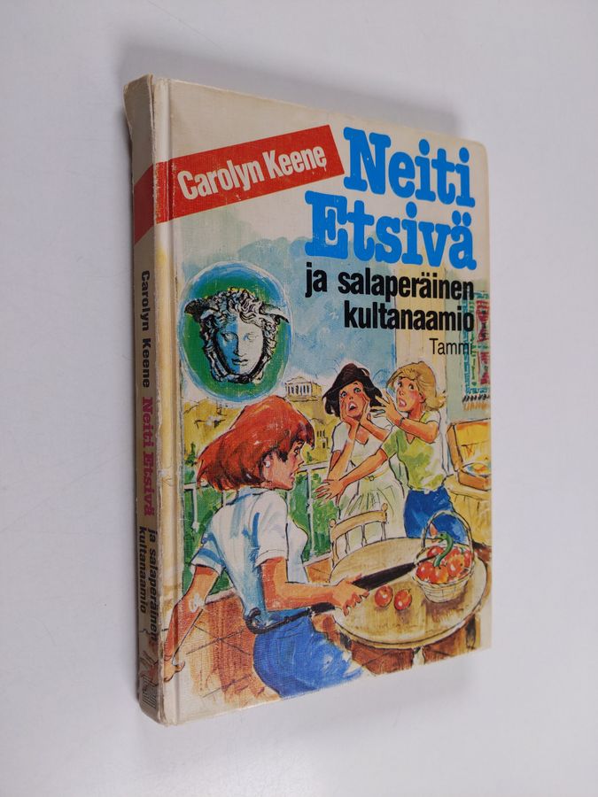 Neiti Etsivä ja salaperäinen kultanaamio