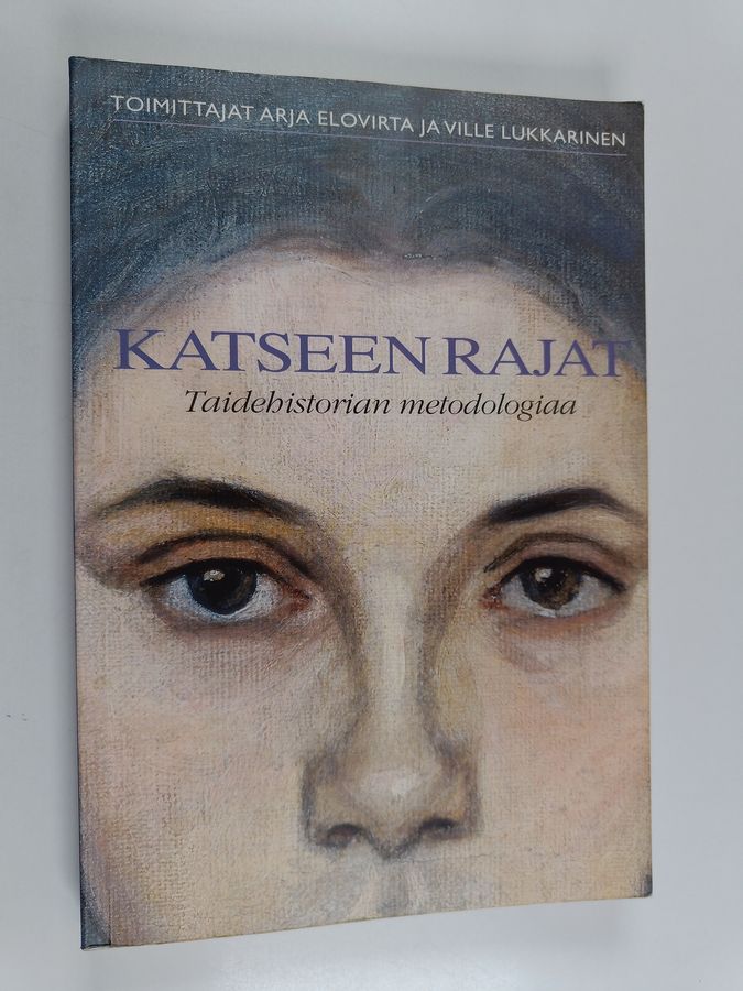 Katseen rajat
