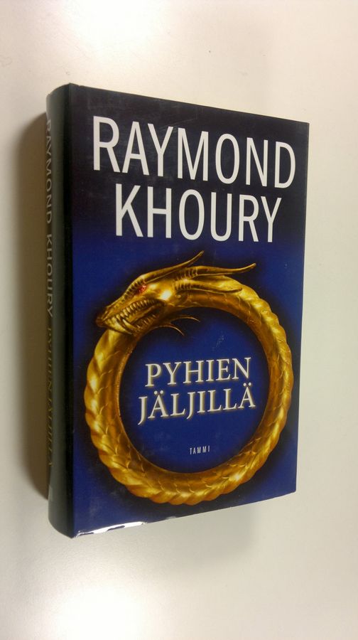 Raymond Khoury : Pyhien jäljillä