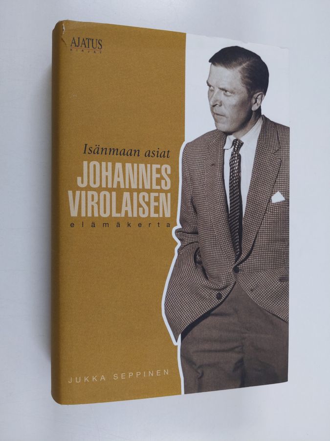 Isänmaan asiat