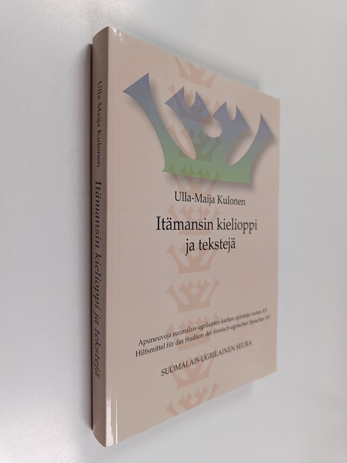 Itämansin kielioppi ja tekstejä