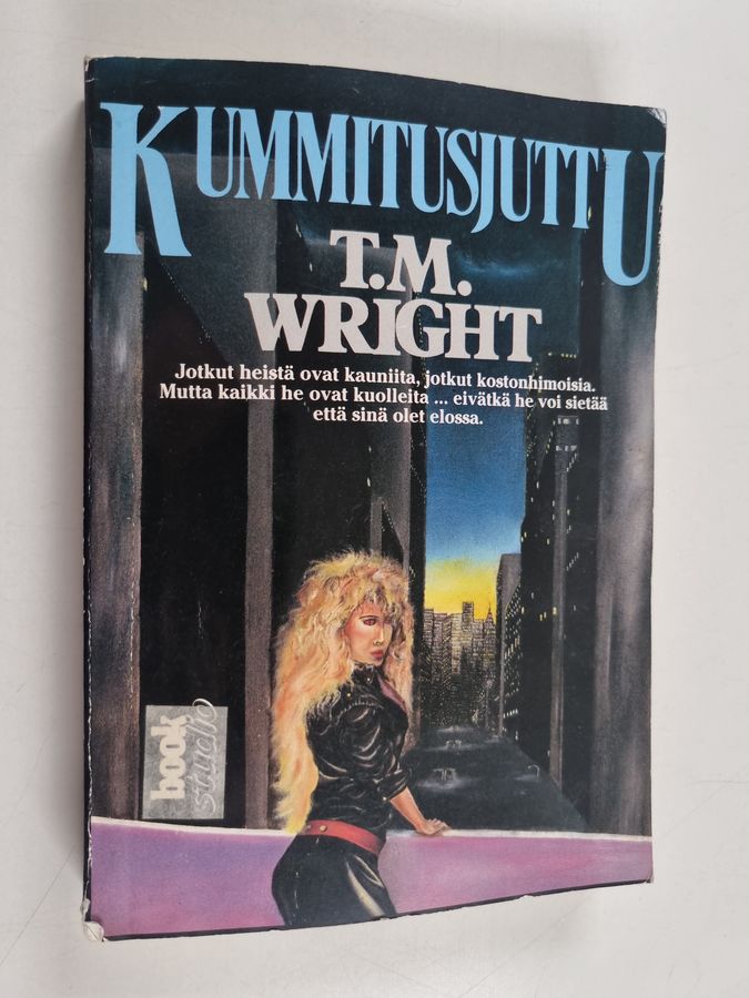 Kummitusjuttu