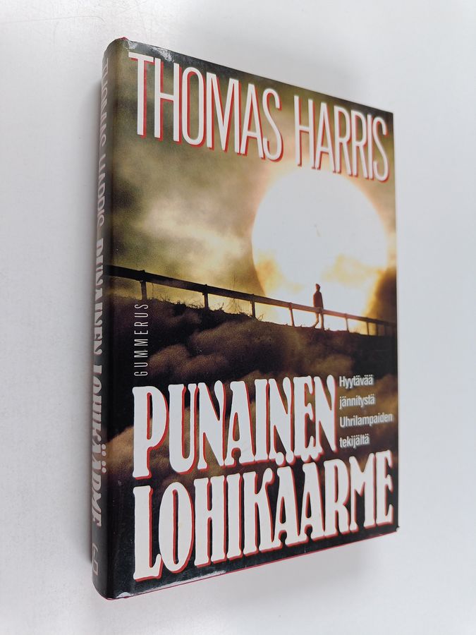 Thomas Harris : Punainen lohikäärme