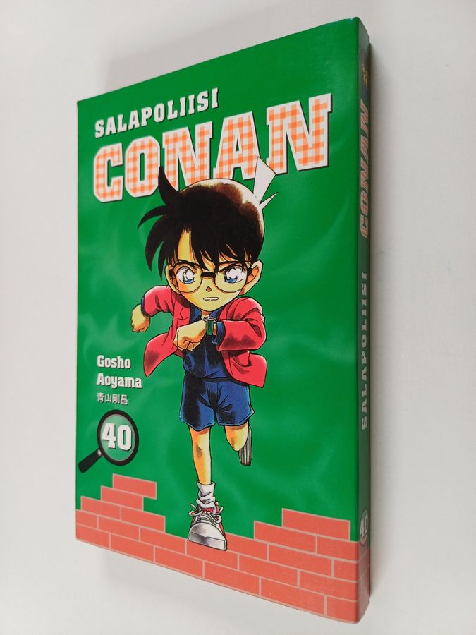 Salapoliisi Conan 40