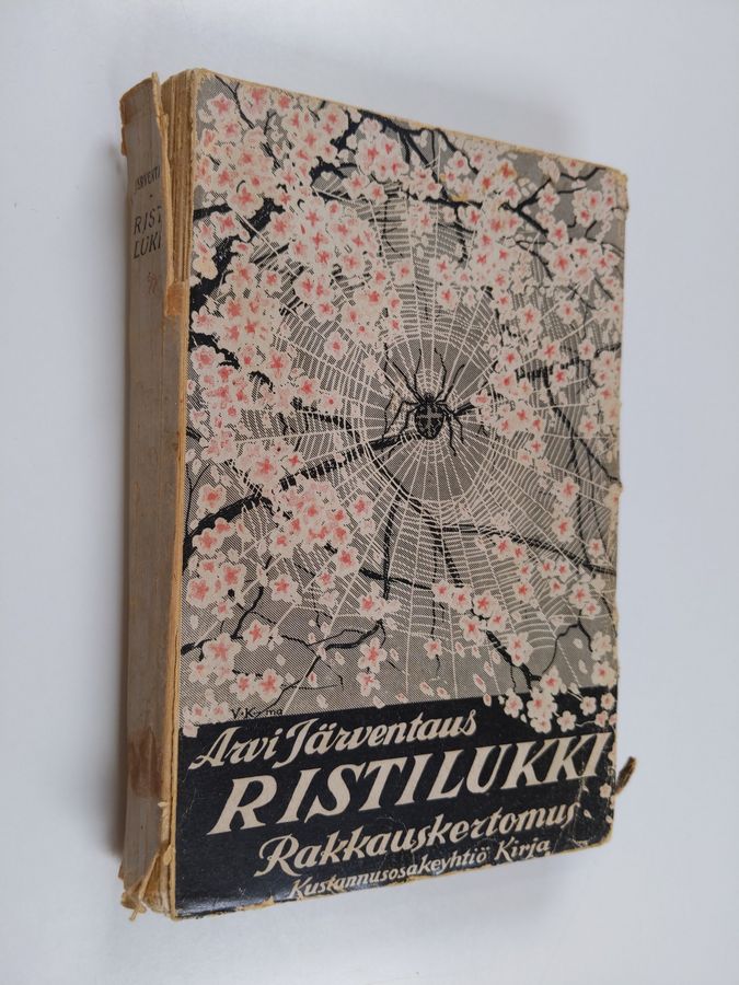 Ristilukki : rakkauskertomus