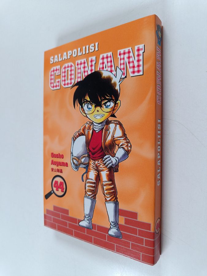 Salapoliisi Conan 44