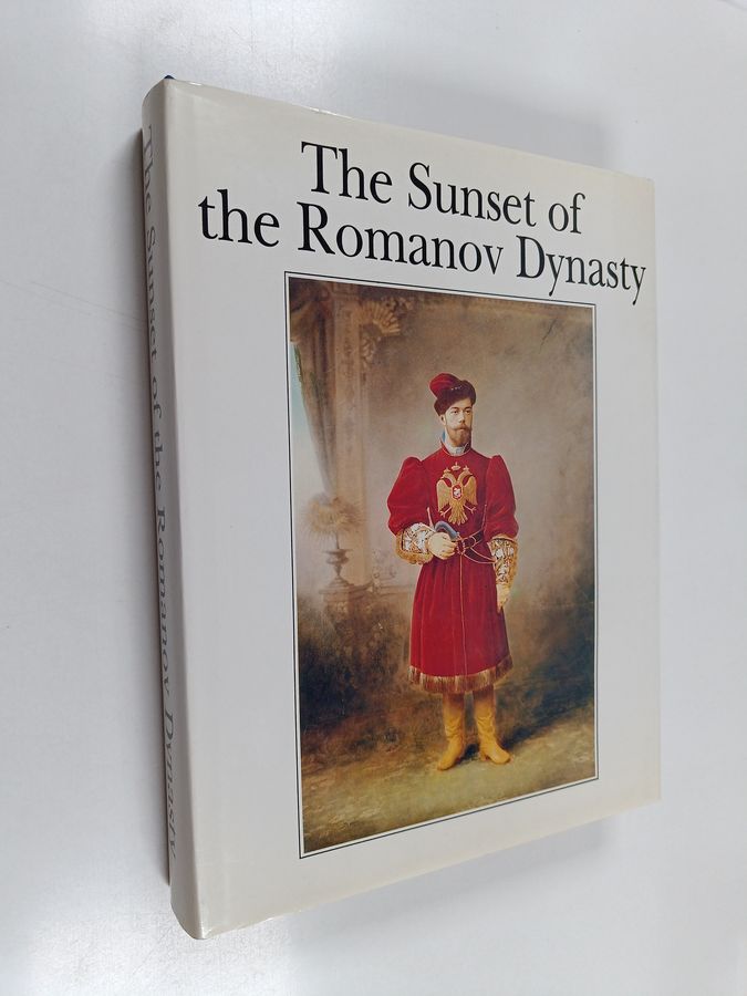 The sunset of the Romanov Dynasty