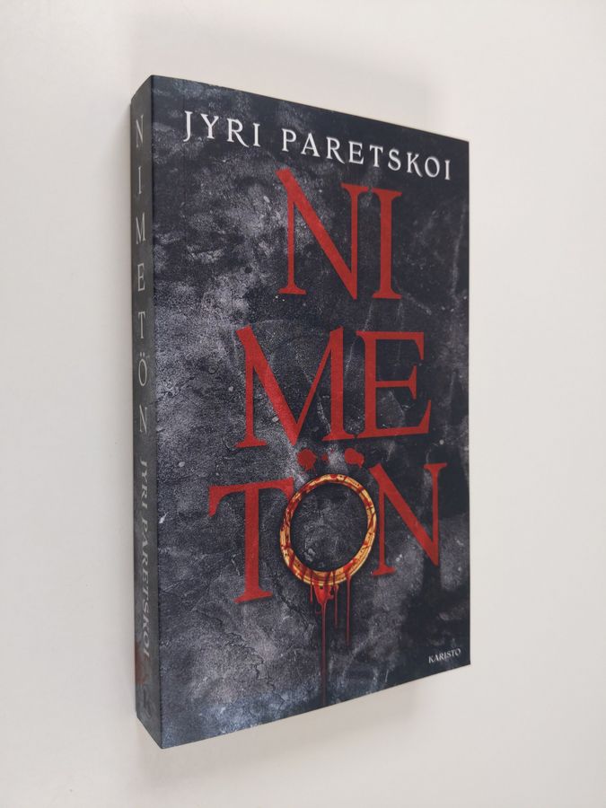 Jyri Paretskoi : Nimetön