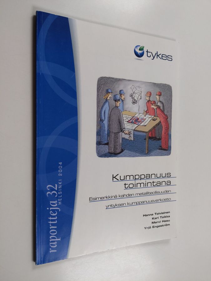 Kumppanuus toimintana