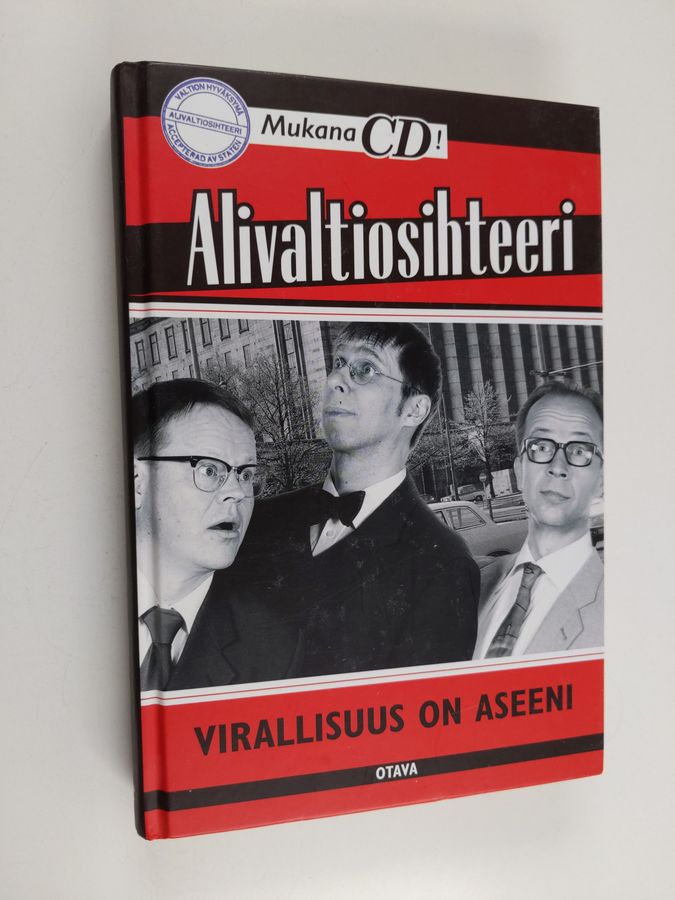 Alivaltiosihteeri