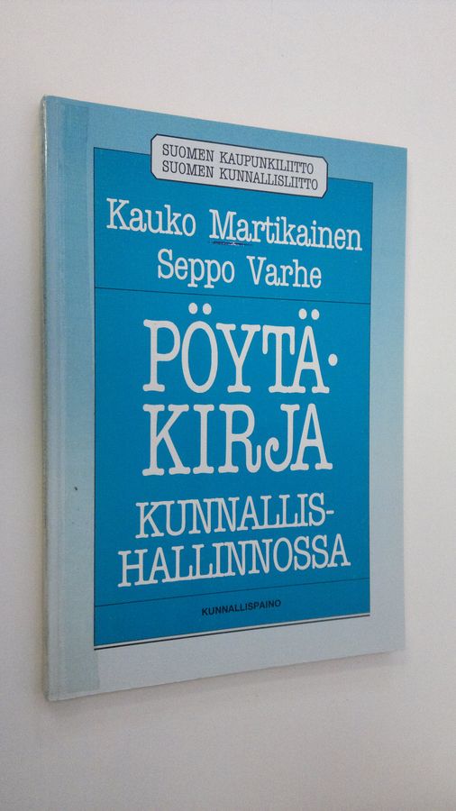 Pöytäkirja kunnallishallinnossa