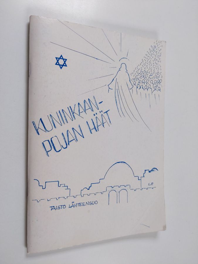 Kuninkaanpojan häät