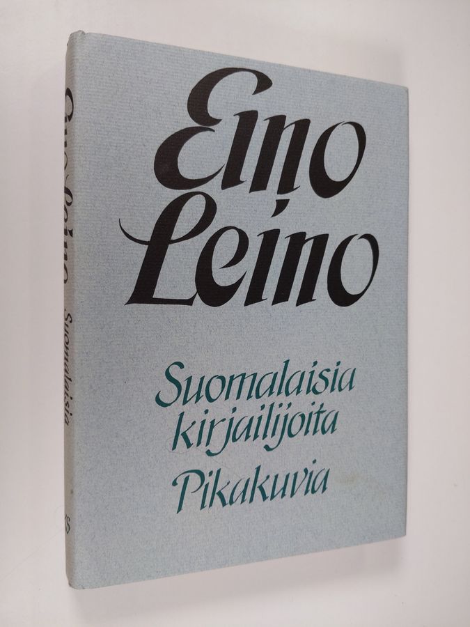Suomalaisia kirjailijoita