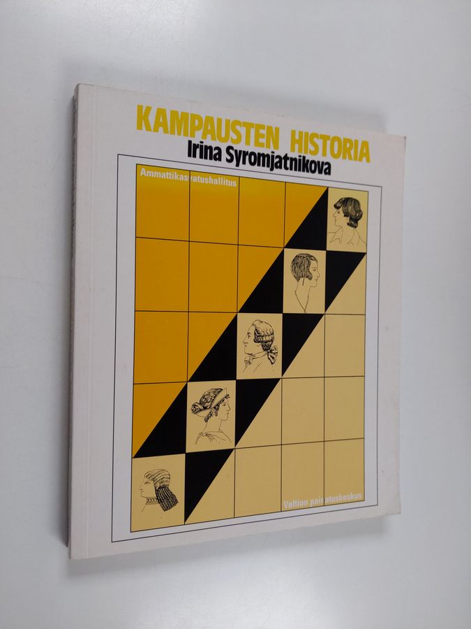 Kampausten historia