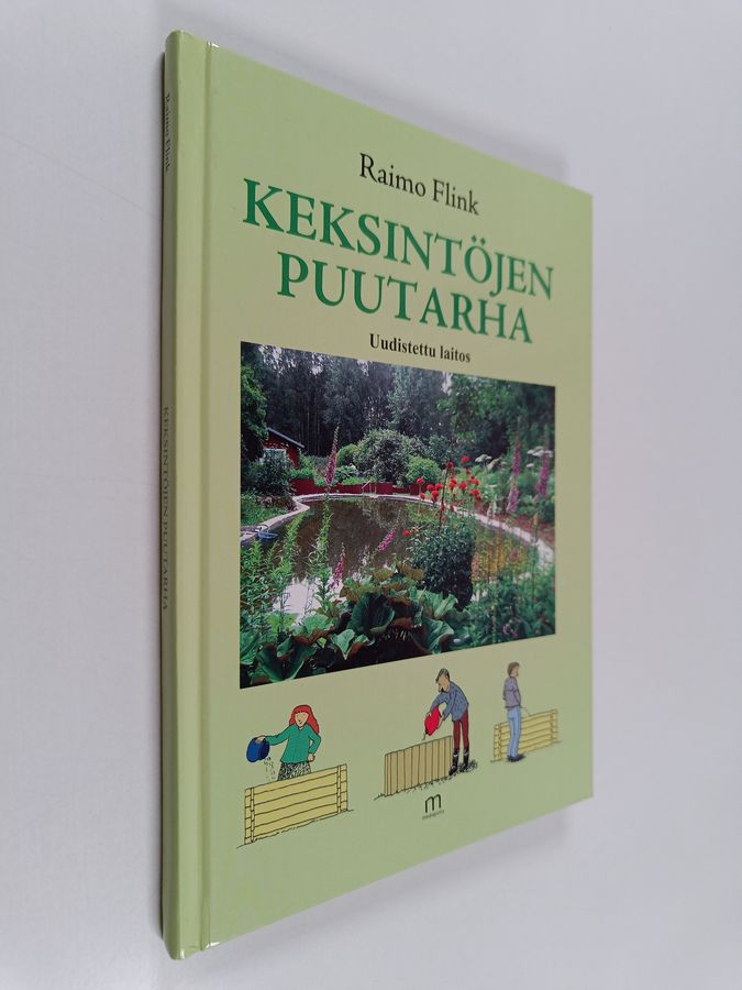 Keksintöjen puutarha