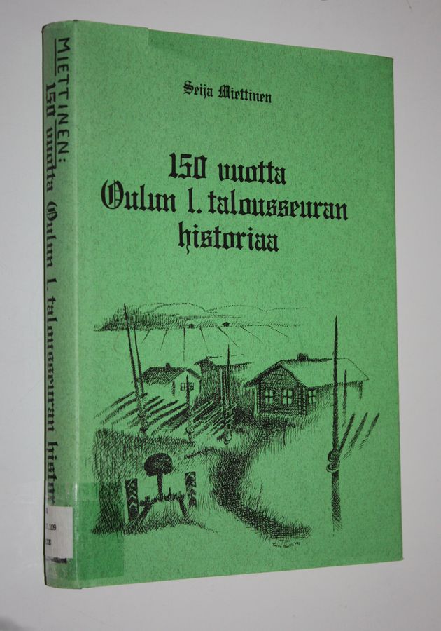 150 vuotta Oulun l. talousseuran historiaa, 7 vuotta maatalouskeskuksen aikaa