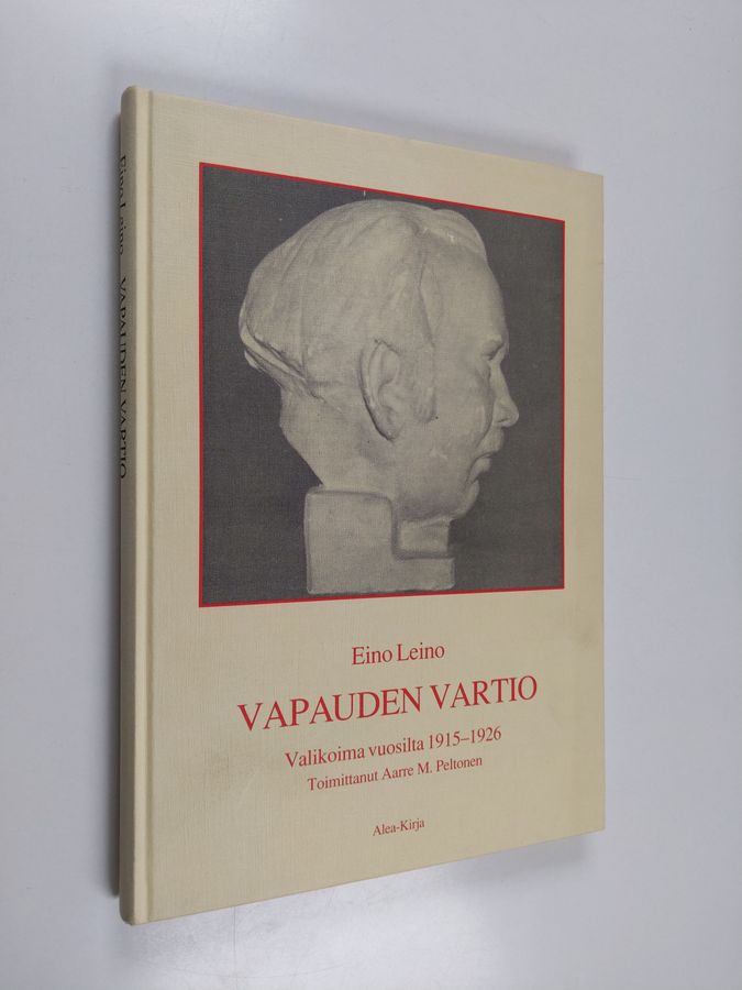 Vapauden vartio