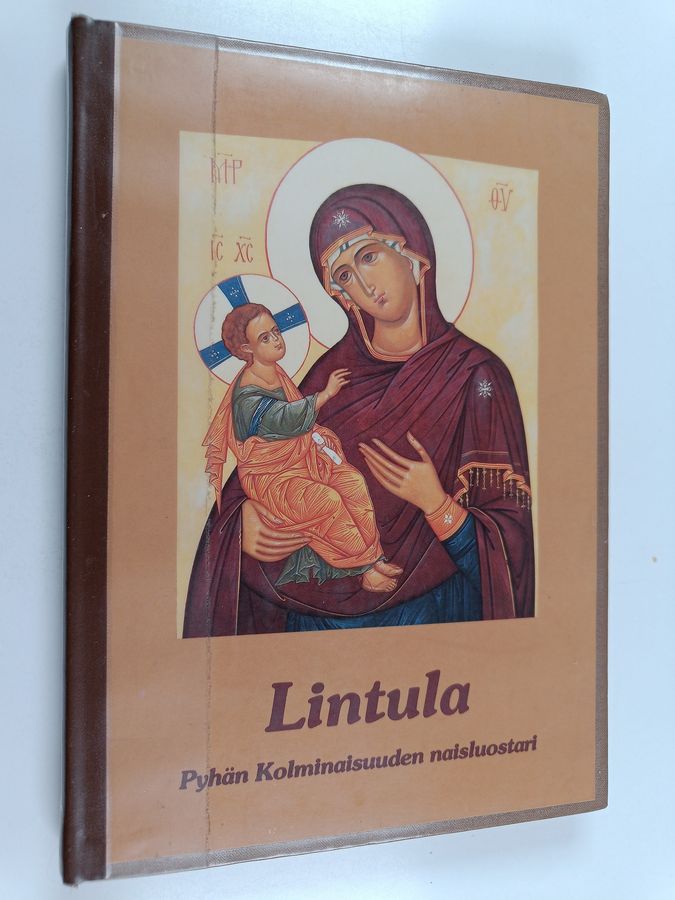 Lintula, Pyhän kolminaisuuden naisluostari