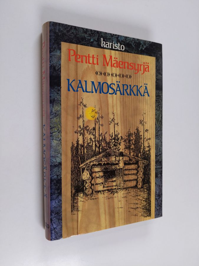Kalmosärkkä