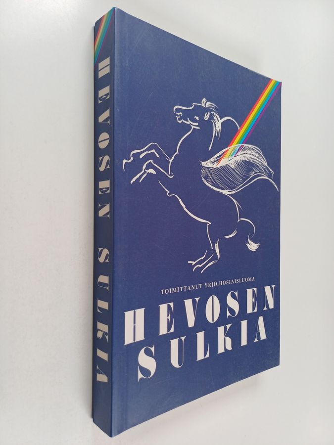 Hevosen sulkia