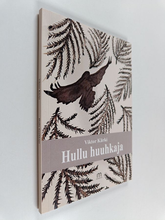 Hullu huuhkaja