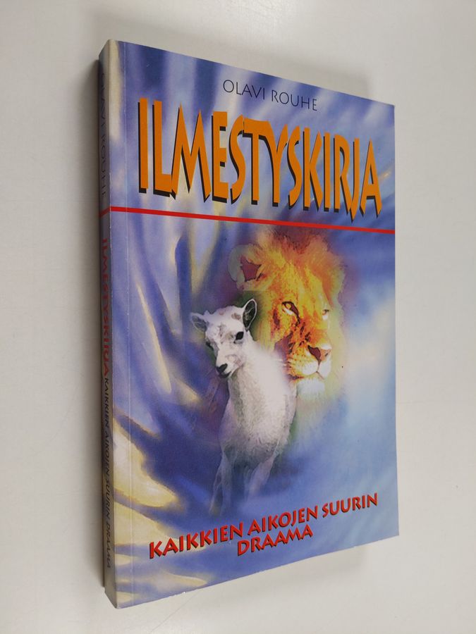 Ilmestyskirja