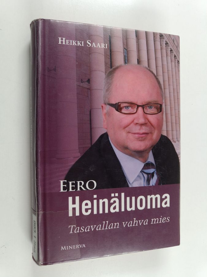 Eero Heinäluoma