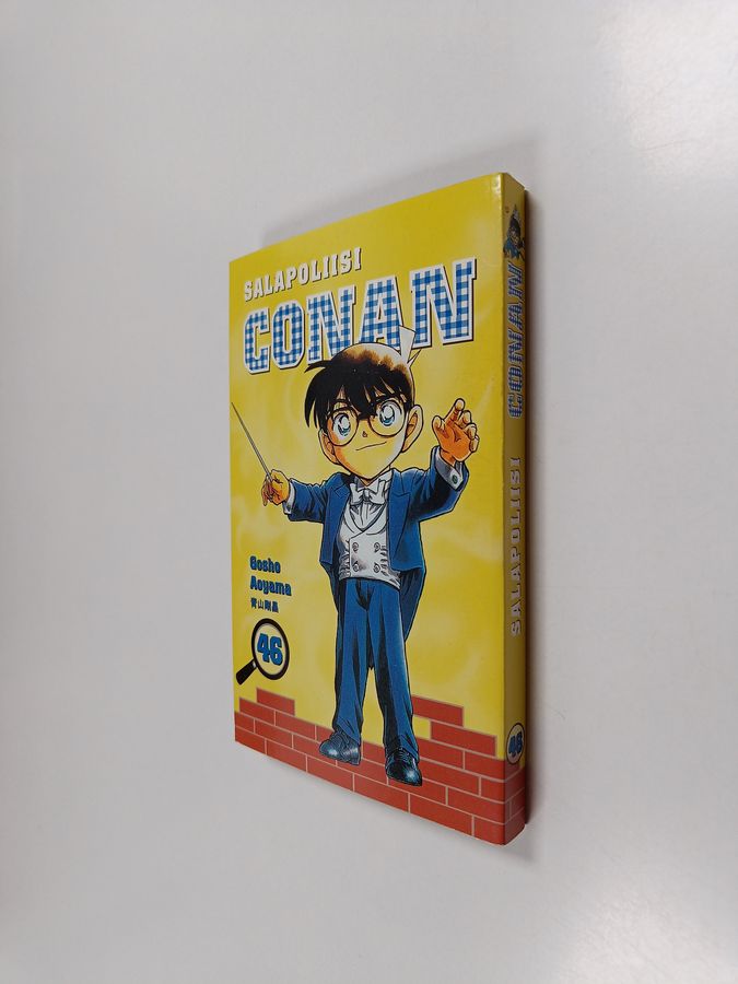 Salapoliisi Conan 46