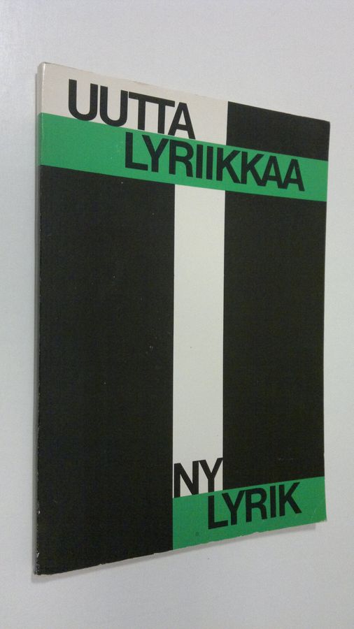 Ny lyrik =