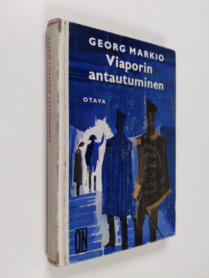 Georg Markio : Viaporin antautuminen : kertomus Suomen sodasta 1808-09