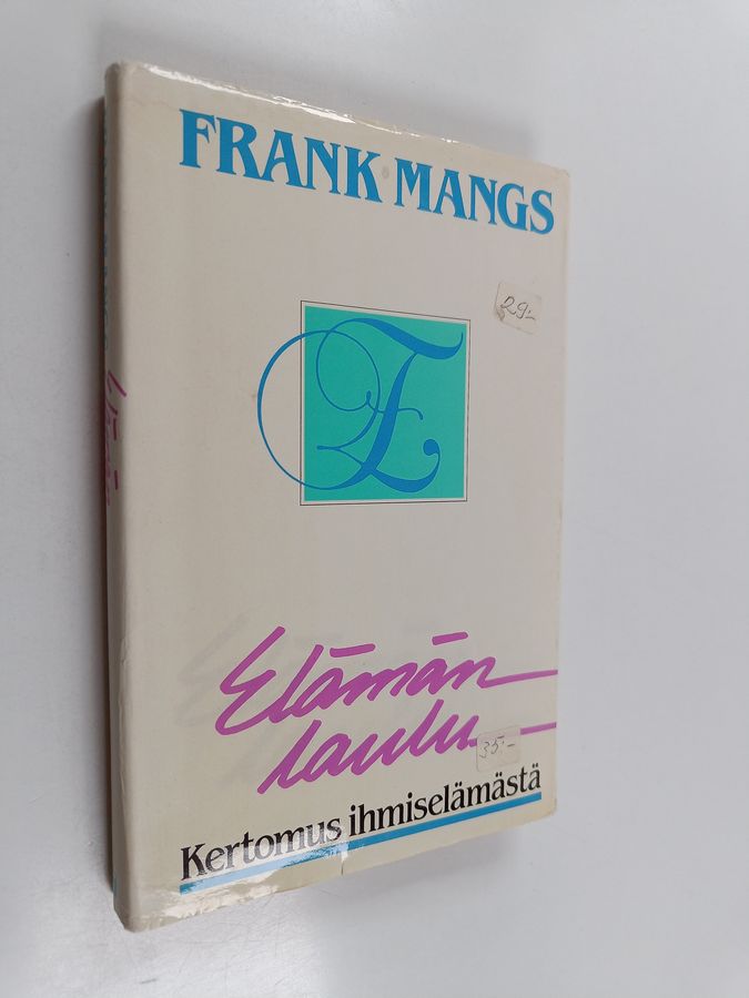Elämän laulu